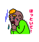 可愛いゴメスくん（個別スタンプ：5）