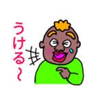 可愛いゴメスくん（個別スタンプ：7）