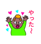 可愛いゴメスくん（個別スタンプ：20）