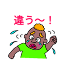 可愛いゴメスくん（個別スタンプ：27）