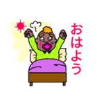 可愛いゴメスくん（個別スタンプ：29）