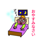 可愛いゴメスくん（個別スタンプ：30）