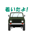 四駆乗りの日常会話(green②)（個別スタンプ：5）