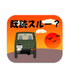 四駆乗りの日常会話(green②)（個別スタンプ：20）