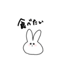 ほんかのうさぎ（個別スタンプ：8）
