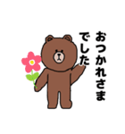 BROWN＆FRIENDS ブラウン【日常編】（個別スタンプ：15）