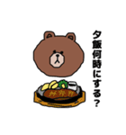 BROWN＆FRIENDS ブラウン【日常編】（個別スタンプ：18）