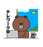 BROWN＆FRIENDS ブラウン【日常編】（個別スタンプ：23）