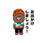 BROWN＆FRIENDS ブラウン【日常編】（個別スタンプ：25）