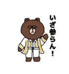 BROWN＆FRIENDS ブラウン【日常編】（個別スタンプ：37）