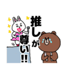 BROWN＆FRIENDS ブラウン【日常編】（個別スタンプ：40）