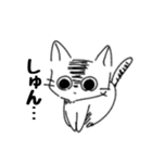 謎ねこ*（個別スタンプ：8）