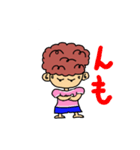 がんばれ！ほーちゃん（個別スタンプ：5）