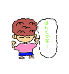 がんばれ！ほーちゃん（個別スタンプ：6）