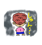 がんばれ！ほーちゃん（個別スタンプ：13）