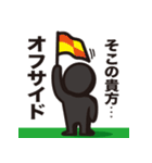 Referees | LiGA DiVeRTiDA（個別スタンプ：2）