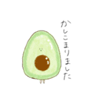 敬語の野菜と果物（個別スタンプ：19）