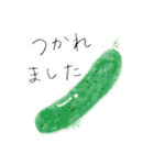 敬語の野菜と果物（個別スタンプ：33）