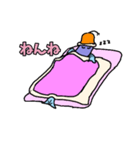 うなのスタンプ（個別スタンプ：8）