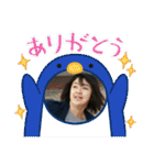 みどりのスタンプン2（個別スタンプ：5）