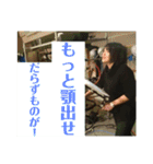 みどりのスタンプン2（個別スタンプ：22）