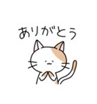 つかえるかもしれないねこスタンプ（個別スタンプ：3）