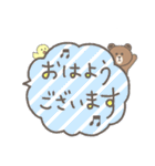 チオ × BROWN ＆ FRIENDS（個別スタンプ：3）