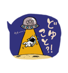 宇宙と宇宙飛行士のゆるいスタンプ（個別スタンプ：10）