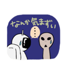 宇宙と宇宙飛行士のゆるいスタンプ（個別スタンプ：15）