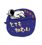 宇宙と宇宙飛行士のゆるいスタンプ（個別スタンプ：20）