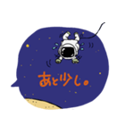 宇宙と宇宙飛行士のゆるいスタンプ（個別スタンプ：28）