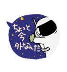 宇宙と宇宙飛行士のゆるいスタンプ（個別スタンプ：31）