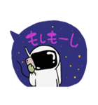 宇宙と宇宙飛行士のゆるいスタンプ（個別スタンプ：34）