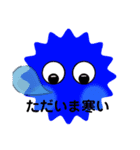 ただいま発熱中（個別スタンプ：7）