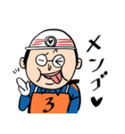 消防団の3番さん♪（個別スタンプ：4）