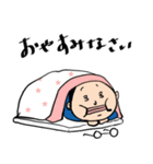 消防団の3番さん♪（個別スタンプ：13）