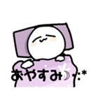 日常で使える！ゆるいスタンプ（個別スタンプ：3）