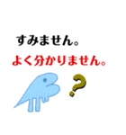 ディノ君 3巻（個別スタンプ：3）