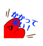 ディノ君 3巻（個別スタンプ：13）