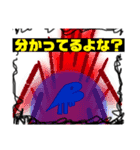 ディノ君 3巻（個別スタンプ：15）