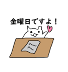 仕事を頑張るかわいいハムスター★癒し系（個別スタンプ：7）