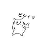 仕事を頑張るかわいいハムスター★癒し系（個別スタンプ：11）