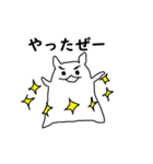 仕事を頑張るかわいいハムスター★癒し系（個別スタンプ：12）