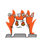 仕事を頑張るかわいいハムスター★癒し系（個別スタンプ：16）