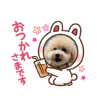 ティアちゃん＆リオくん2（個別スタンプ：2）