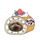 ティアちゃん＆リオくん2（個別スタンプ：3）