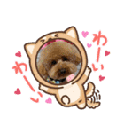 ティアちゃん＆リオくん2（個別スタンプ：18）