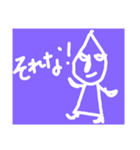 とある方からのメッセ（個別スタンプ：4）