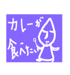 とある方からのメッセ（個別スタンプ：5）