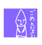 とある方からのメッセ（個別スタンプ：10）